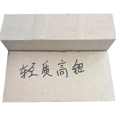 JM26 Brique isolante mullite pour revêtement de four Fabriquée à partir de MULLITE et OEM Compatible